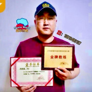 刘东生