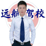 张涛