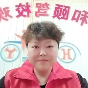 程小华