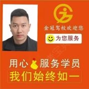 谢正
