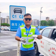 金雄康