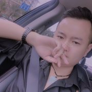 王怡清