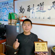刘佳锋