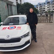 杨军