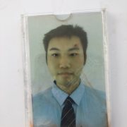 熊瑞