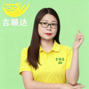 李芳