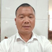 李志明