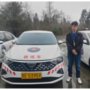 刘吕
