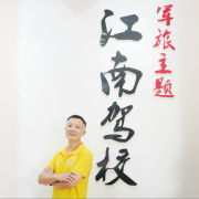 古小辉