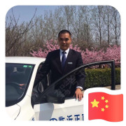 彭秀福