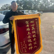 陈华根