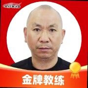 傅子渊