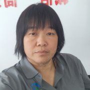 王跃花