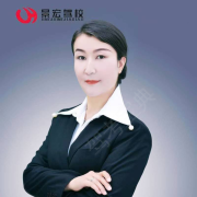 古丽旦·叶尔克