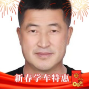 刘旺明