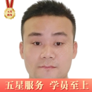肖永