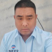 于红帅