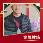 文洪