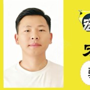 骆金鑫