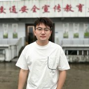 林志平