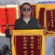 卢世成