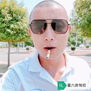 董烈武