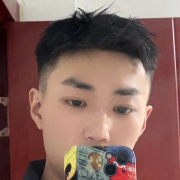 罗洁