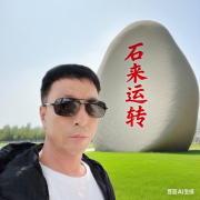 张明亮