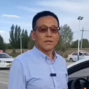 张星平