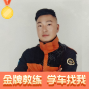韩武松