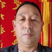 马国福