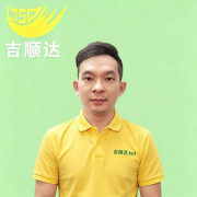 黎儒冲
