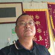 钱志向