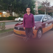 李远辉