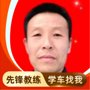 王鹏举