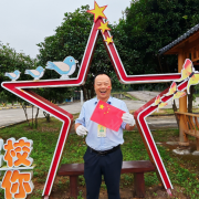 吴孝泳