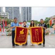 屈玉海