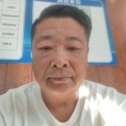 杨一山