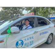 潘利民